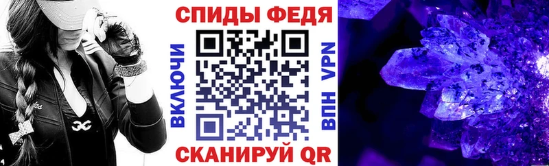 Amphetamine Розовый  даркнет сайт  Баксан 