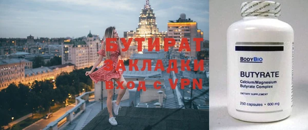 apvp Белоозёрский