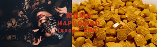 COCAINE Балабаново