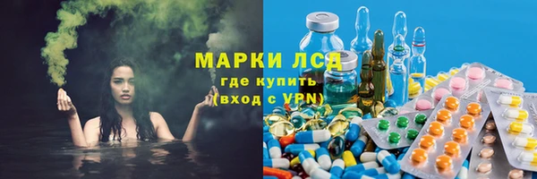 apvp Белоозёрский