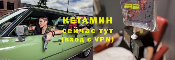Альфа ПВП Богданович