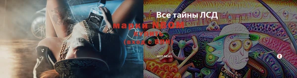 jwh Михайлов