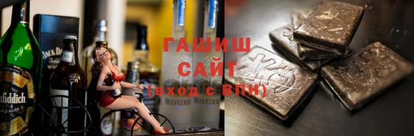 ешки Беломорск