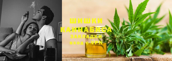 ешки Беломорск
