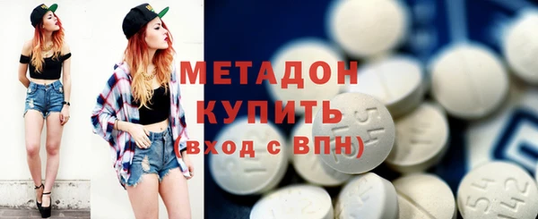 apvp Белоозёрский