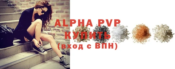героин Белокуриха