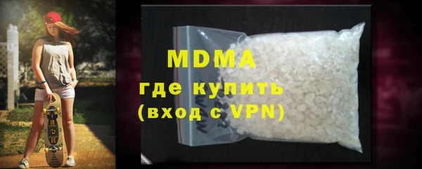 Альфа ПВП Богданович