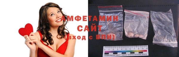 ешки Беломорск