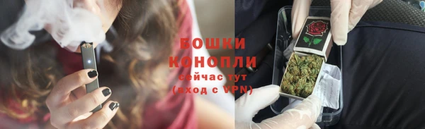 apvp Белоозёрский