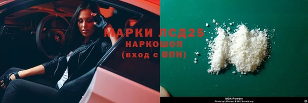 apvp Белоозёрский