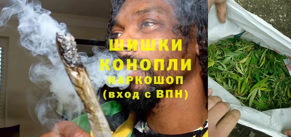 ешки Беломорск