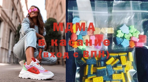 героин Белокуриха