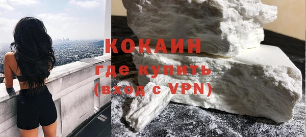 apvp Белоозёрский