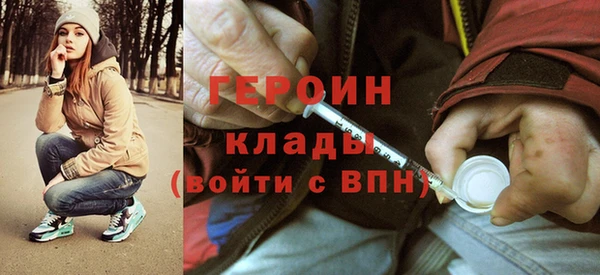 apvp Белоозёрский