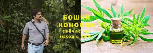 ешки Беломорск