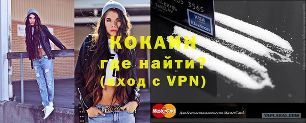 apvp Белоозёрский