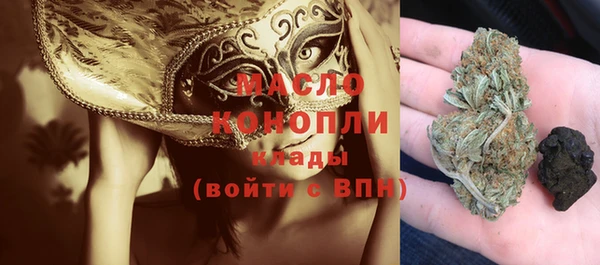 ешки Беломорск