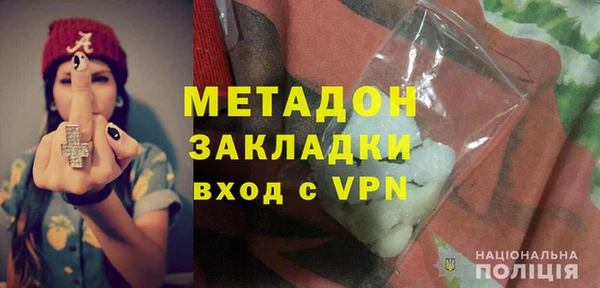 apvp Белоозёрский