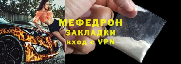 дурь Михайловск