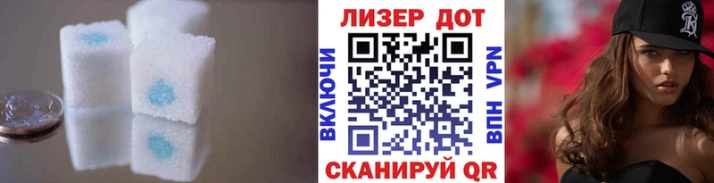 ЛСД экстази ecstasy  цена наркотик  Баксан 