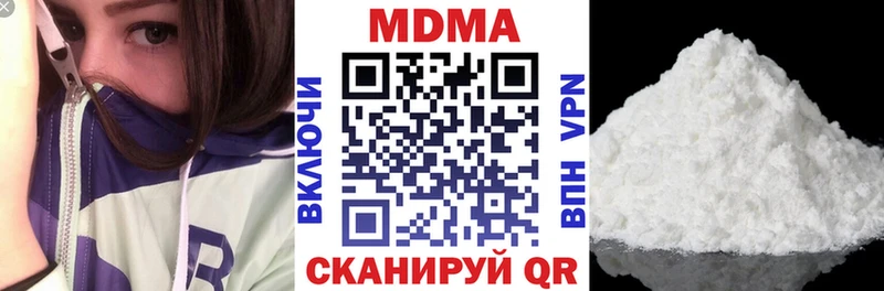 сколько стоит OMG ТОР MDMA VHQ Баксан