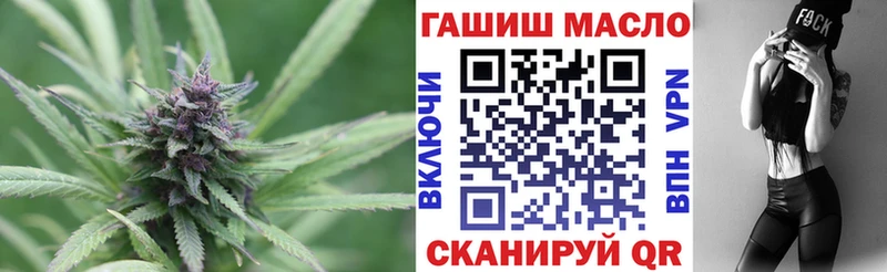 Дистиллят ТГК концентрат  наркота  Баксан 
